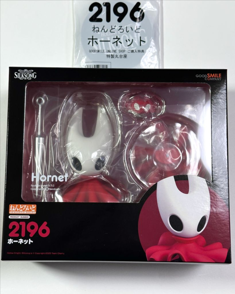특전) 호넷 넨도로이드 할로우나이트 실크송 넨도 피규어 한정 굿즈 이미지
