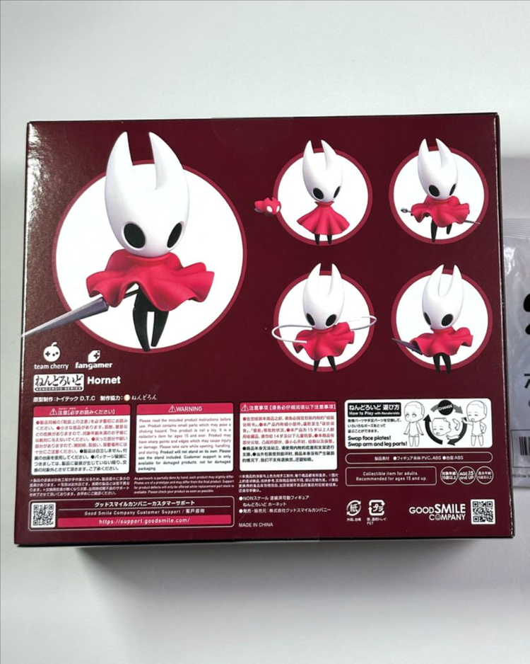 특전) 호넷 넨도로이드 할로우나이트 실크송 넨도 피규어 한정 굿즈 이미지