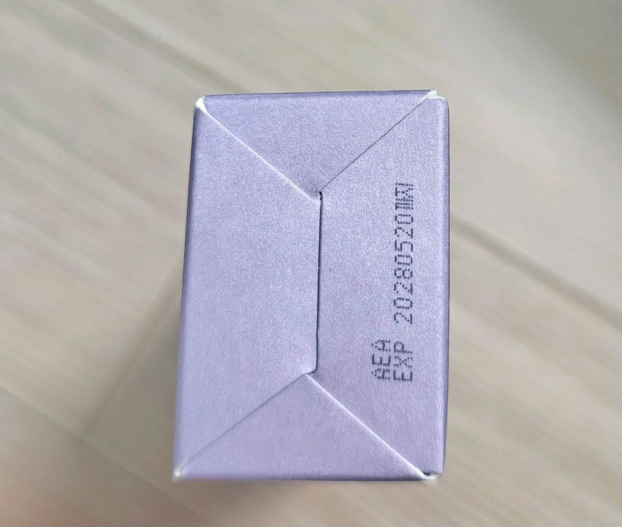 아로셀 톤업 선크림 SPF50+ PA++++ 이미지