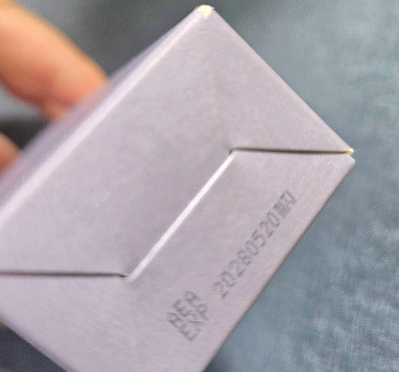 아로셀 톤업 선크림 SPF50+ PA++++ 이미지