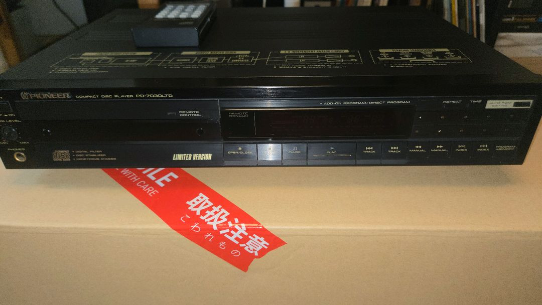 파이오니어 PD-7030 CD 플레이어 팝니다. 이미지