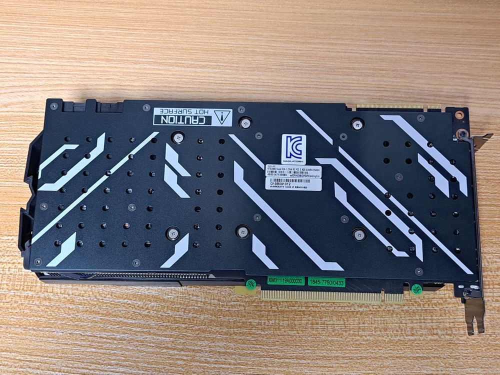 갤럭시 RTX 2080 SUPER 그래픽카드 2080s 이미지