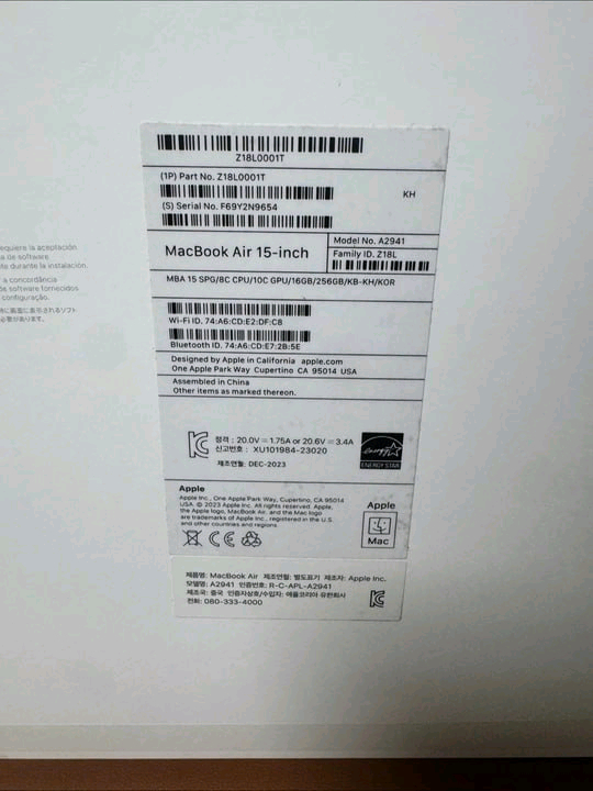 맥북 에어 15 M2 스페이스 그레이 이미지