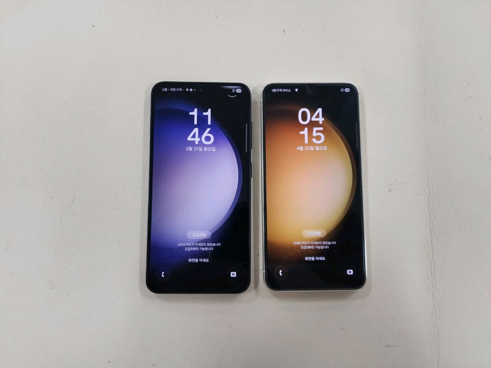 갤럭시s23 256G 무잔상 상태굿 ^^ 이미지