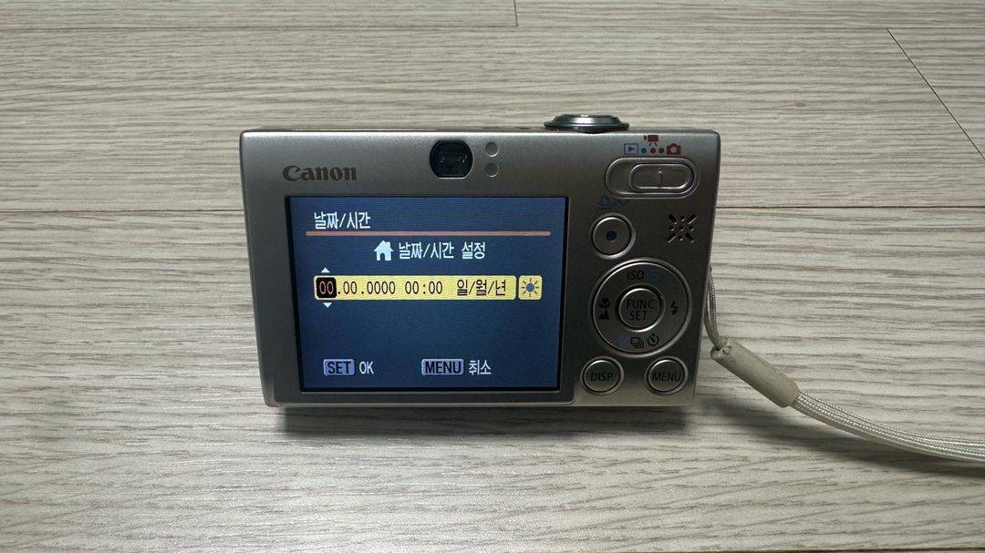 캐논 익서스 IXUS 85 IS 디지털 카메라 판매합니다 이미지