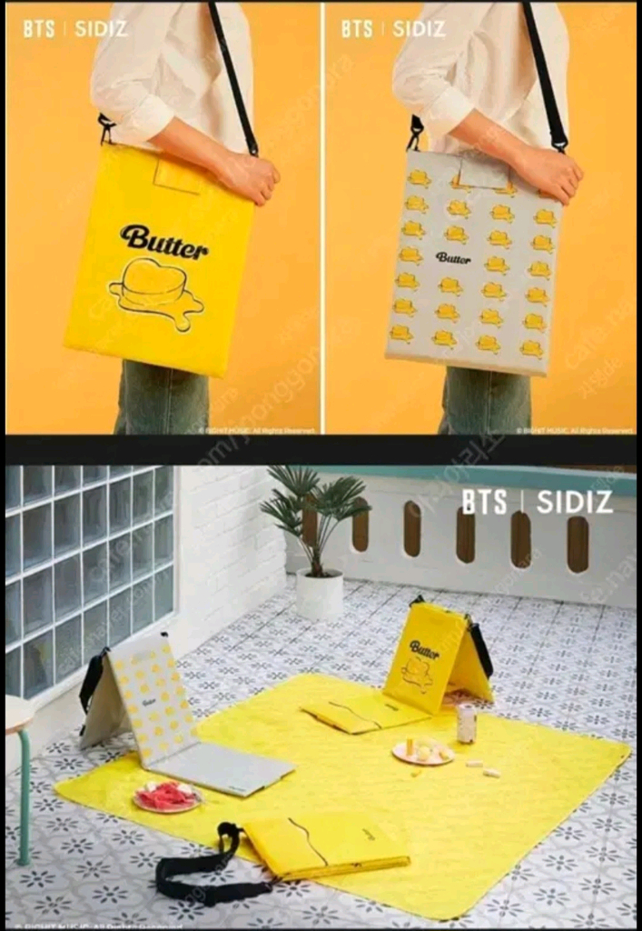 BTSx시디즈 콜라보 좌식의자 돗자리 셋트 이미지