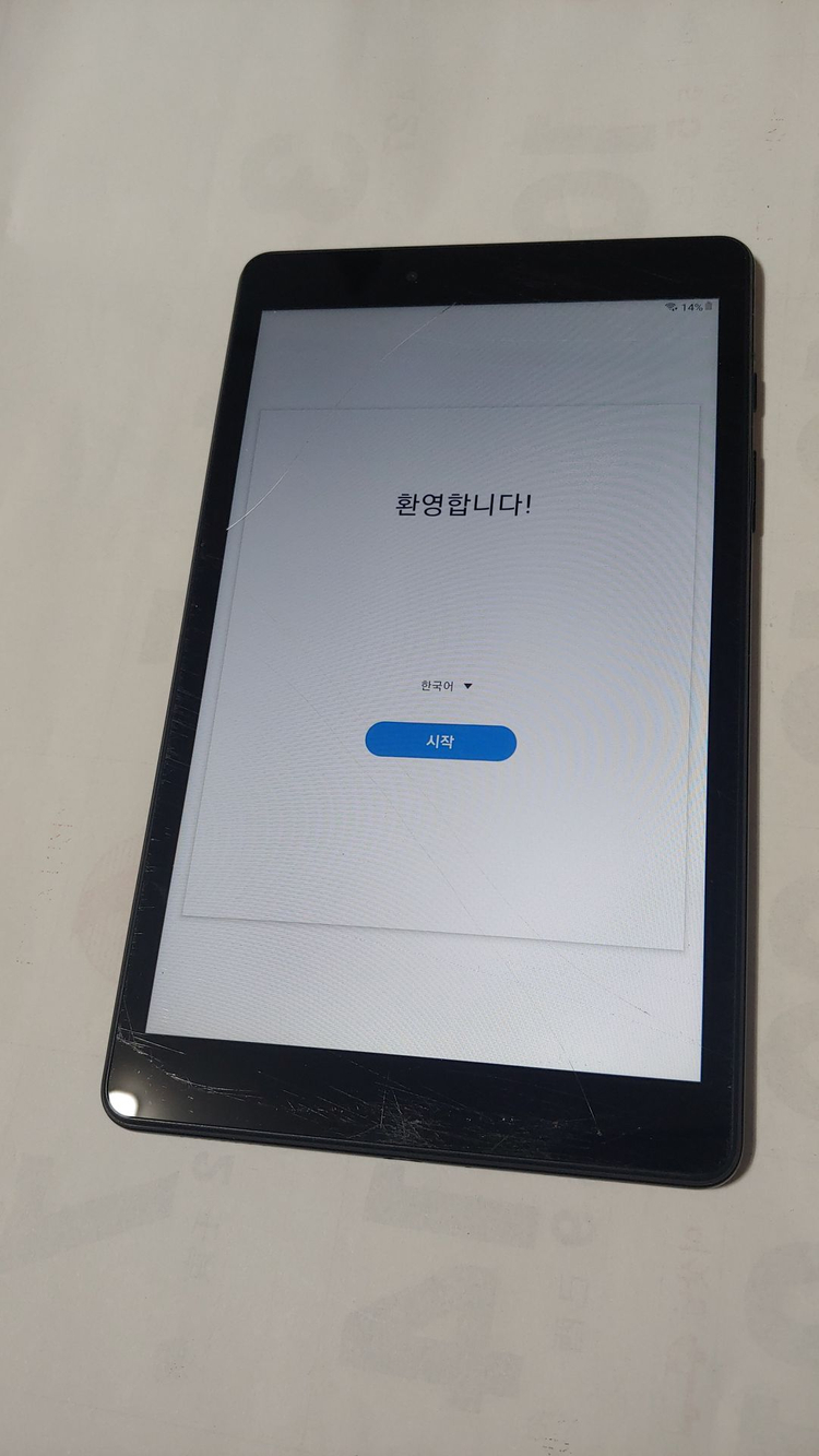 부품용 갤럭시패드 3종 (SM-T290,P580) 팝니다.(파손,재설정) 이미지