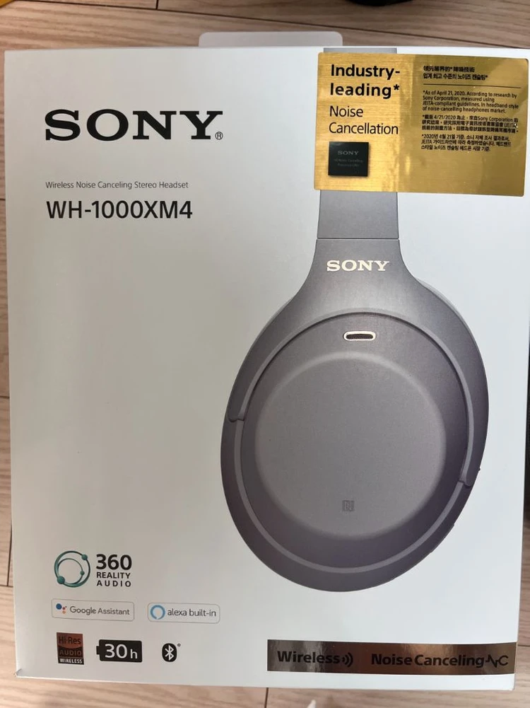 소니 WH-1000XM4 플래티넘 실버 색상 이미지