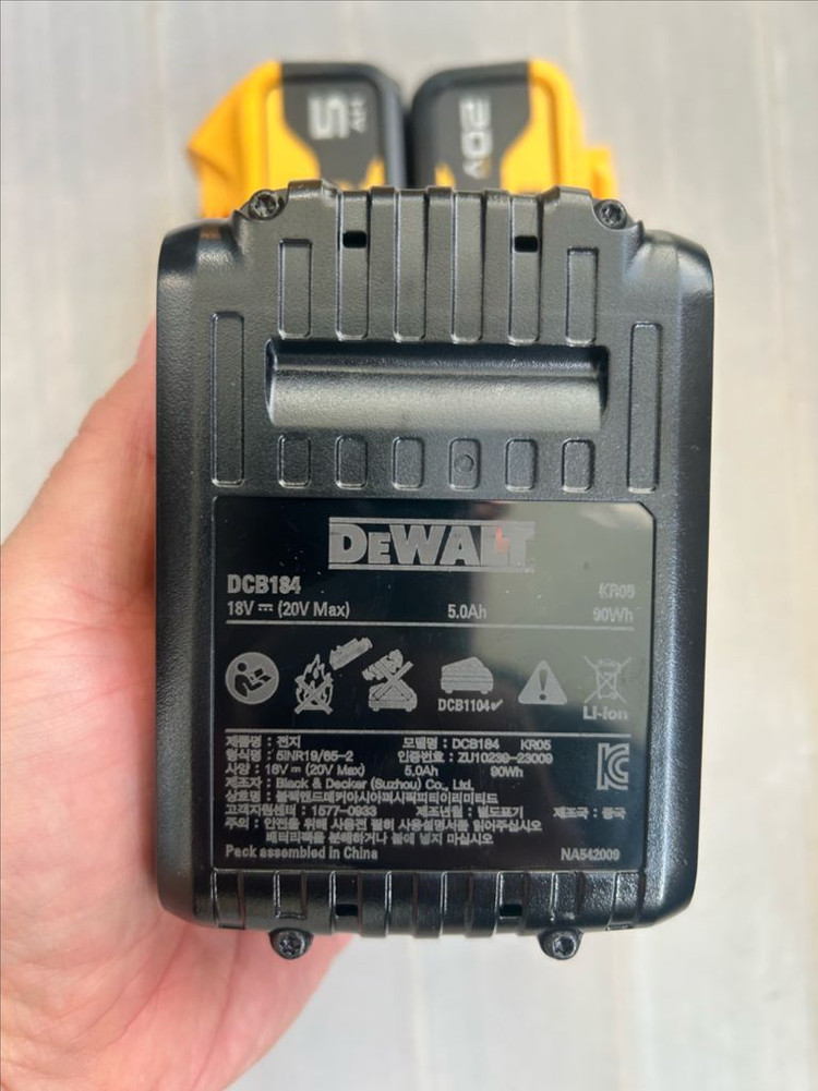 새제품 정품 디월트배터리 20v5ah 팜 이미지