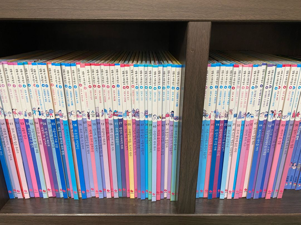 그레이트북스 생활 속 사회탐구 플러스 (65권) 이미지