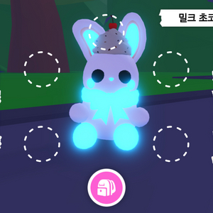 입양하세요 밀크초코토끼 메가 이미지