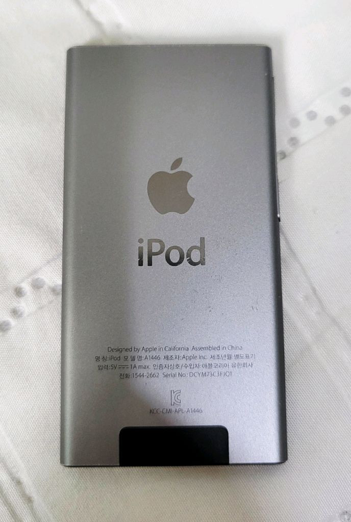 아이팟 나노 7세대 블루투스 이미지