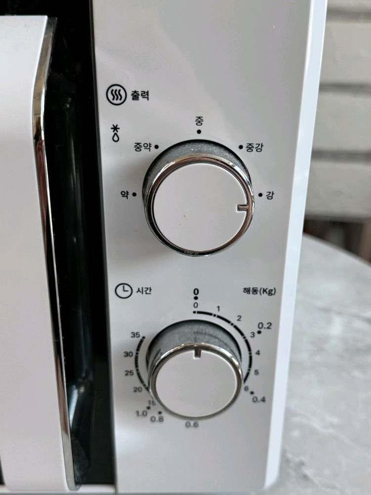 홈플래닛 전자레인지 이미지