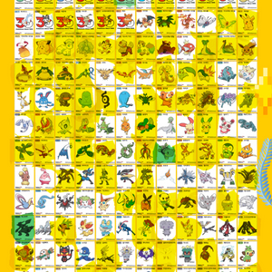 포켓몬시즌5띠부씰 판매합니다-2천~3만 이미지