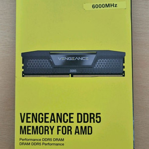 미개봉) 커세어 DDR5 64GB ( 32GB x2) 6000MHz CL30 램 새제품 이미지