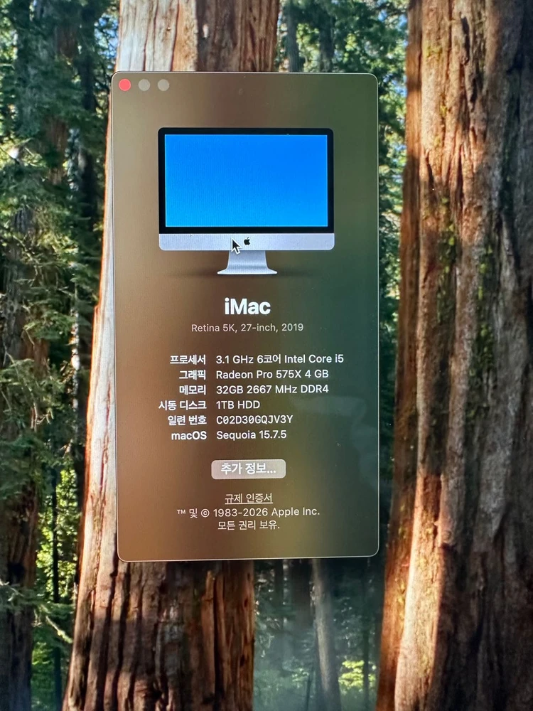 애플 아이맥 27인치 5K 2019년형 / 6코어 / 32GB / 작업용 / 가성비 이미지