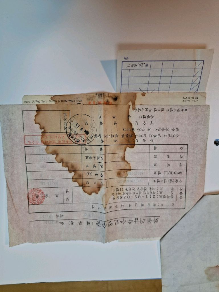 셀마 색소폰(알토) 수퍼액션80 시리즈1 이미지