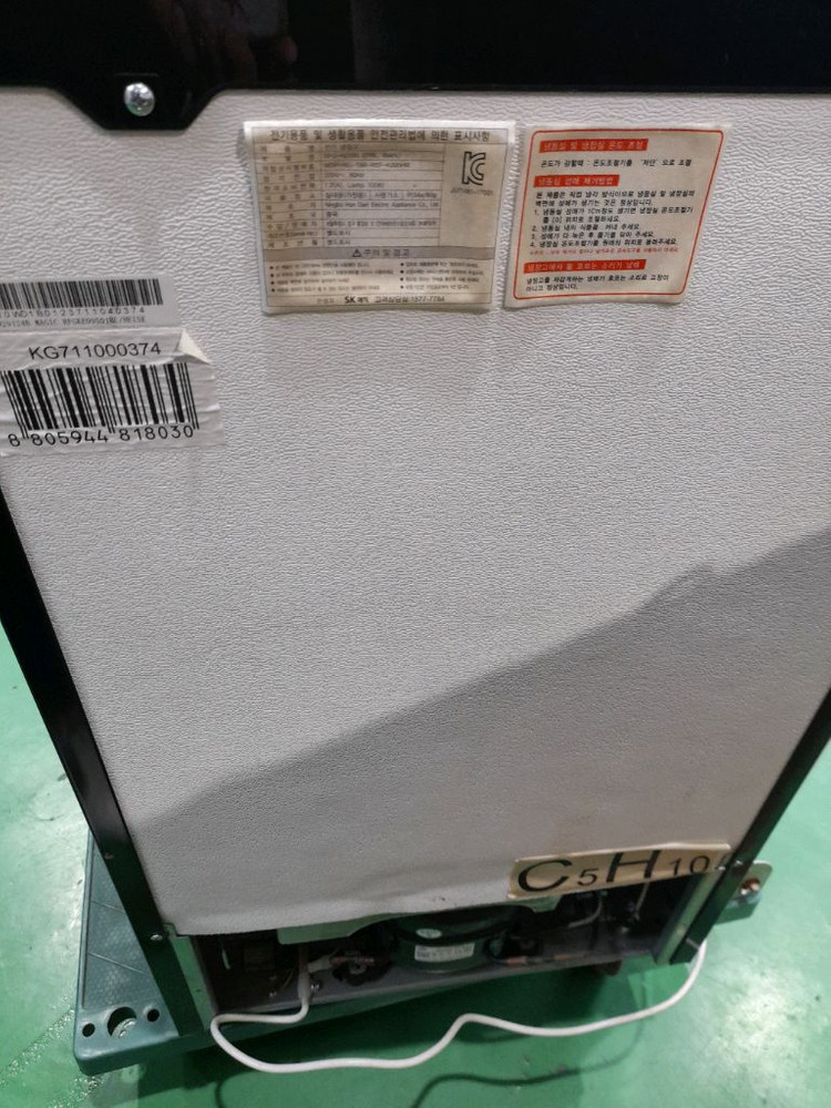 SK 매직 미니 소형 냉장고 RFG-KE095 블랙 냉장고 술장고 경기광주 이미지