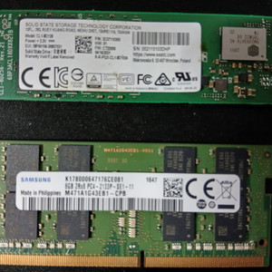 삼성 DDR4 2133P 8GB와 라이트온SSD CL1-8D M.2 NVMe 256GB 이미지