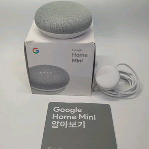 구글홈미니 AI 스피커 박스세트 HOA 이미지