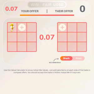 입양하세요 해마 구해요 사요 펫 구합니다 삽니다 이미지