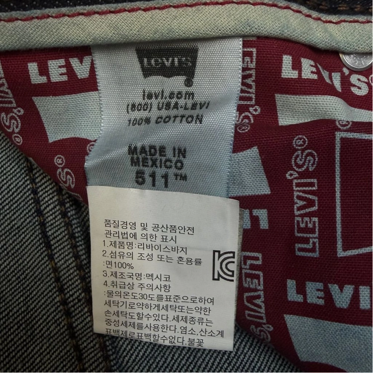 리바이스 511 슬림핏 진청 데님 팬츠 W36 이미지