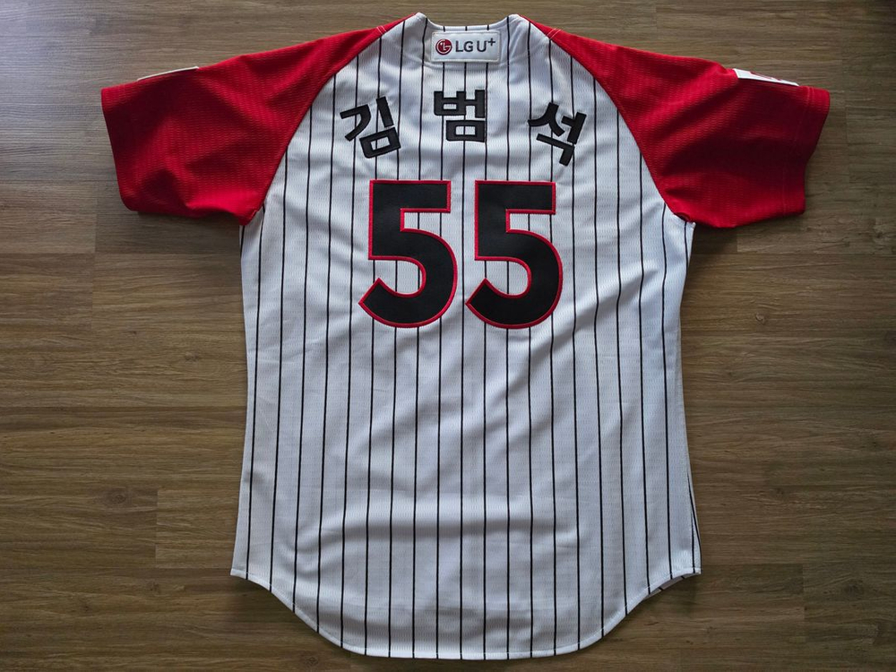 2023년 LG TWINS 한국시리즈 우승 유니폼(김범석 자수마킹) 이미지