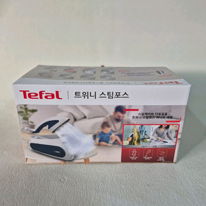 테팔 트위니 스팀포스 스팀다리미 이미지