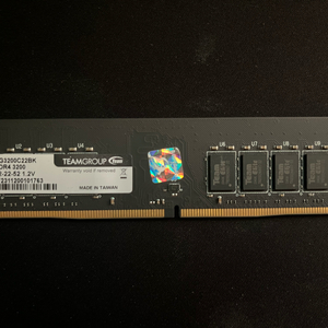 팀그룹 ddr4 16G 3200 판매합니다 이미지