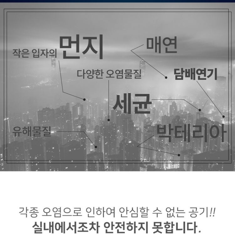로이첸정품)뤼벤 Air차량용공기청정기미개봉 RUBEN 이미지