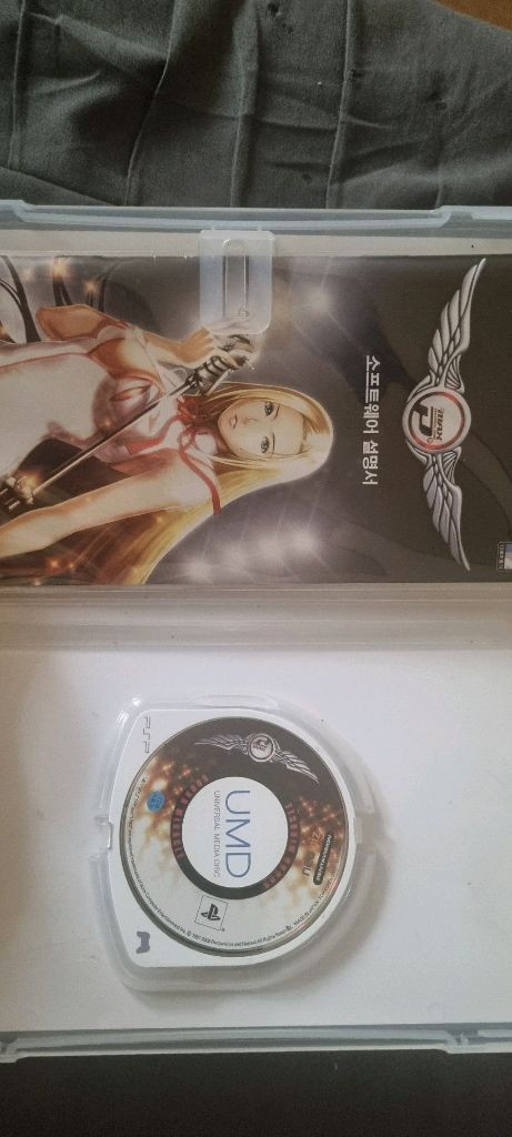 PSP DJMAX 포터블2 이미지