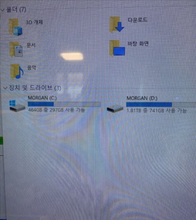 서울 컴퓨터 데스크탑 듀얼모니터 풀세트 일괄판매 이미지
