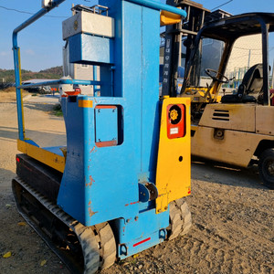 고소작업대 이미지