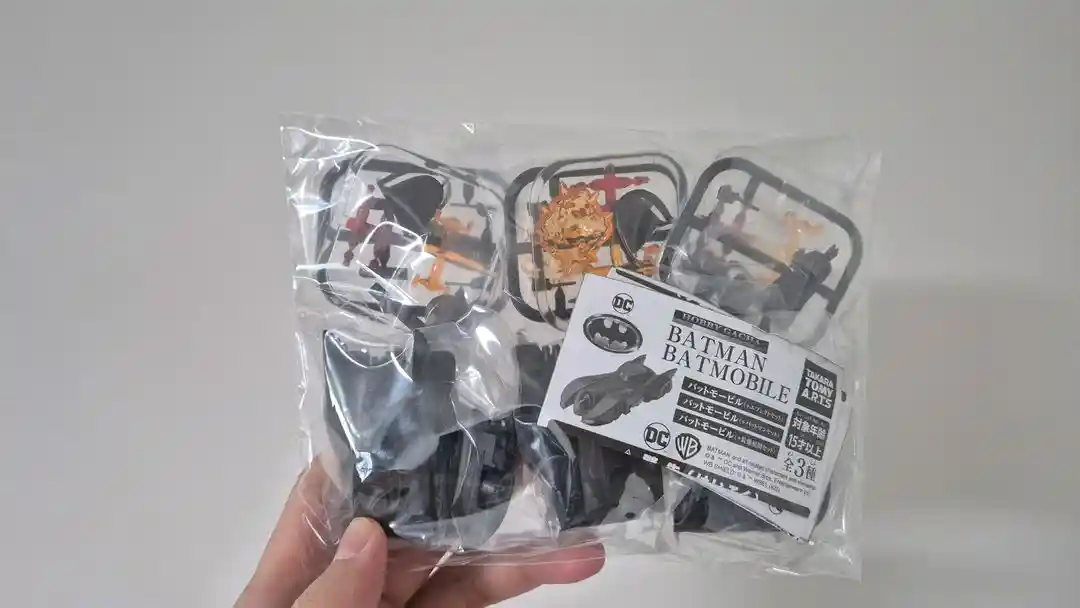 배트모빌 가챠 전 3종 일괄 판매합니다 이미지