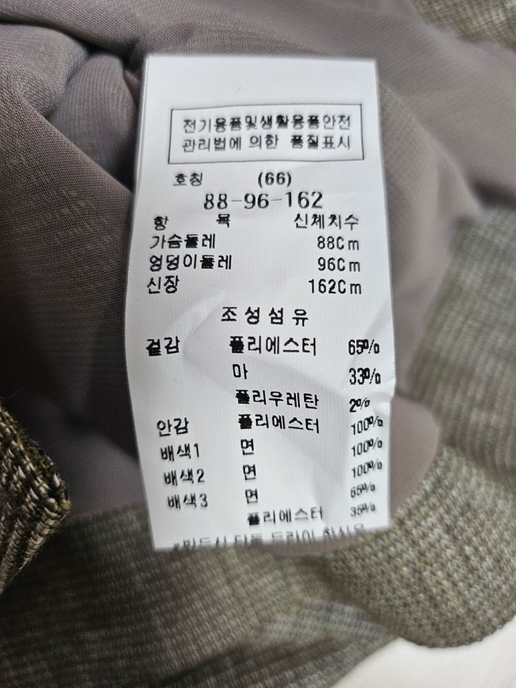 씨씨콜렉트 린넨 싱글 크롭 자켓 카키 66 이미지