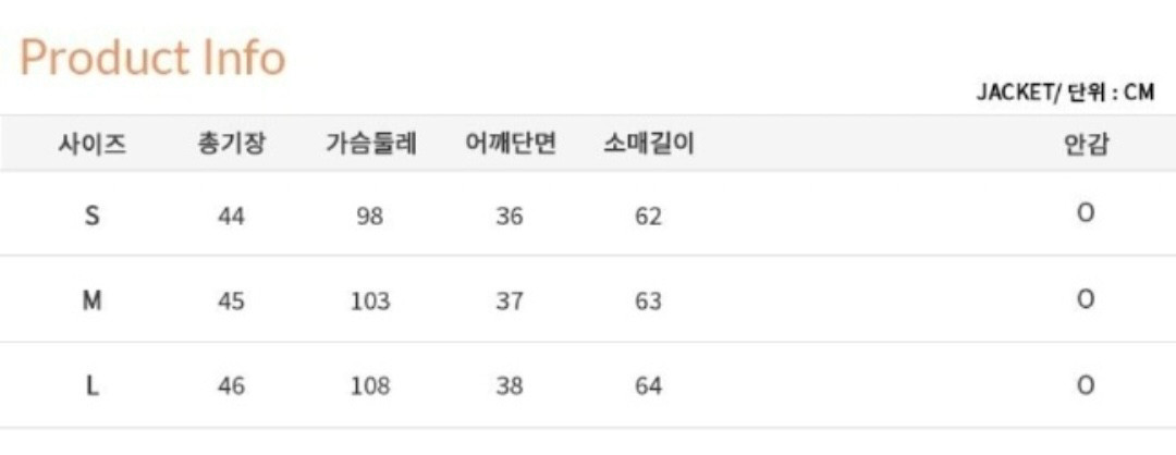 씨씨콜렉트 린넨 싱글 크롭 자켓 카키 66 이미지