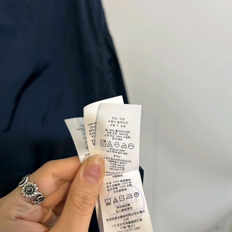 폴로 랄프로렌 유틸리티 자켓 야상 점퍼 바람막이 네이비 남성 M 이미지