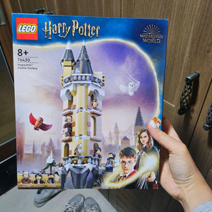 해리포터 레고 76430 부엉이장 새제품 이미지