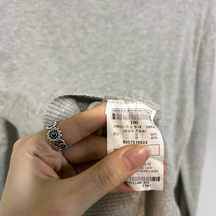 빈폴 골프 남성 니트 100 이미지