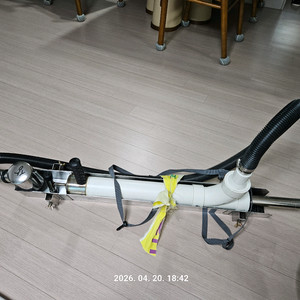 사굼 채취 장비 이미지