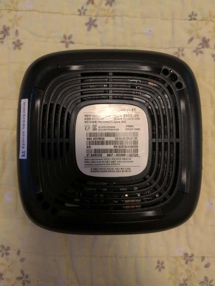 기가지니A KSTB6188 이미지