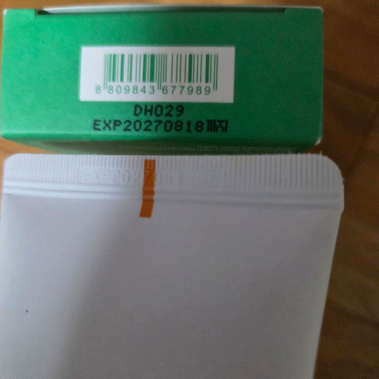 택포) 이니스프리 인텐시브 롱래스팅 선스크린 60ml 2개 이미지