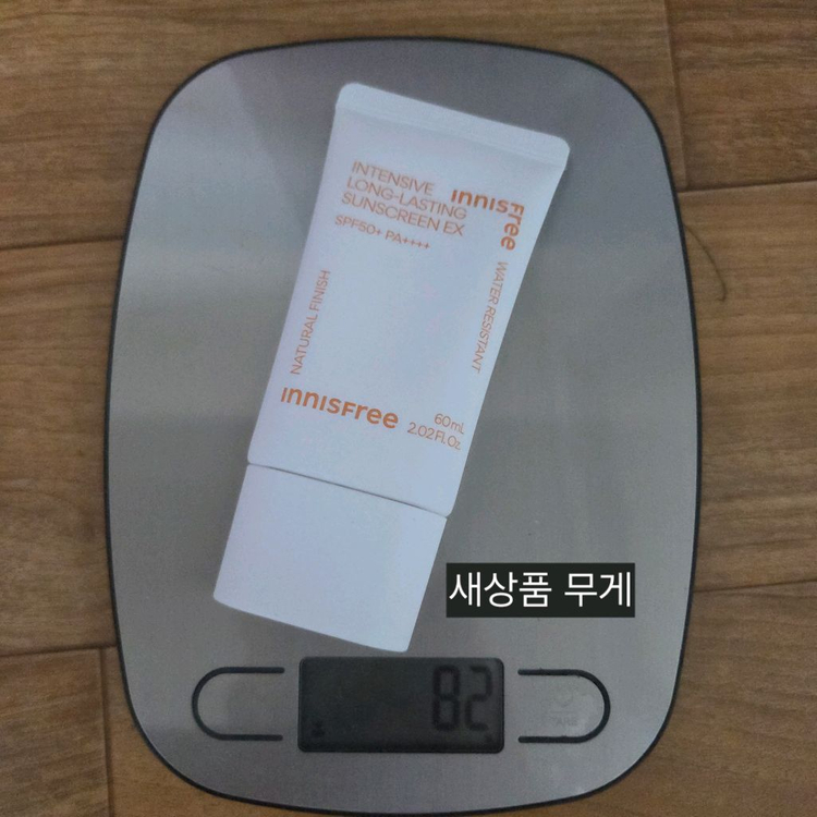 택포) 이니스프리 인텐시브 롱래스팅 선스크린 60ml 2개 이미지