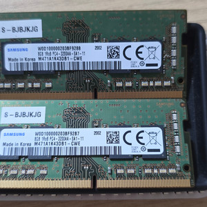 삼성 ddr4 3200 8Gb 노트북 램 메모리 2개 이미지