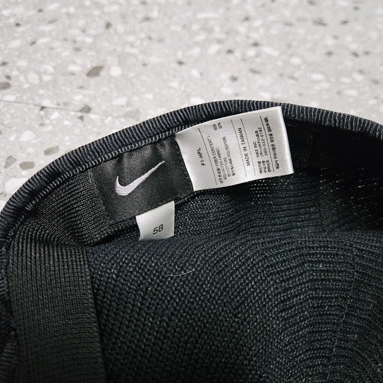 00s Dead Stock Nike Hunting Cap 데드스탁 나이키 헌팅캡 이미지