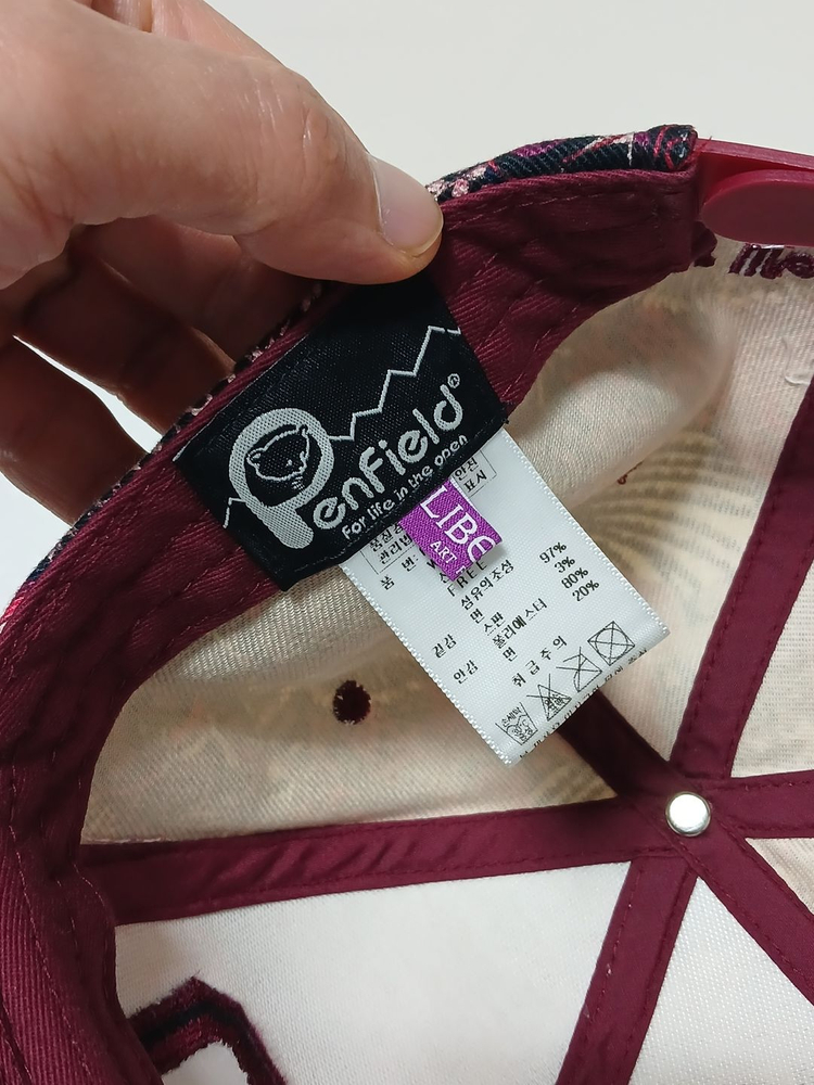 (56~58) 펜필드 페이즐리 스냅백 이미지