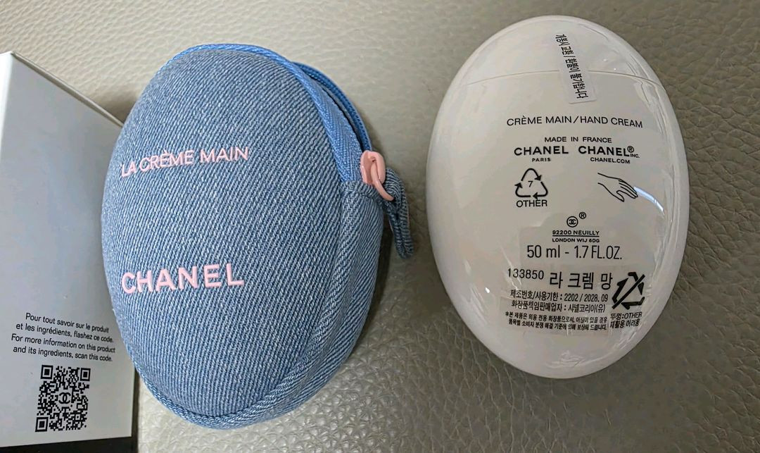 [새상품] 샤넬 라 크렘 망 핸드 크림 50ml 리미티드 데님 메이크업 컬렉션 이미지