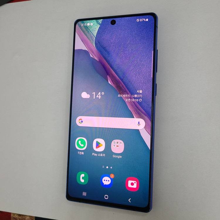 갤럭시 노트20 블루 256G SK 가성비 212893 이미지