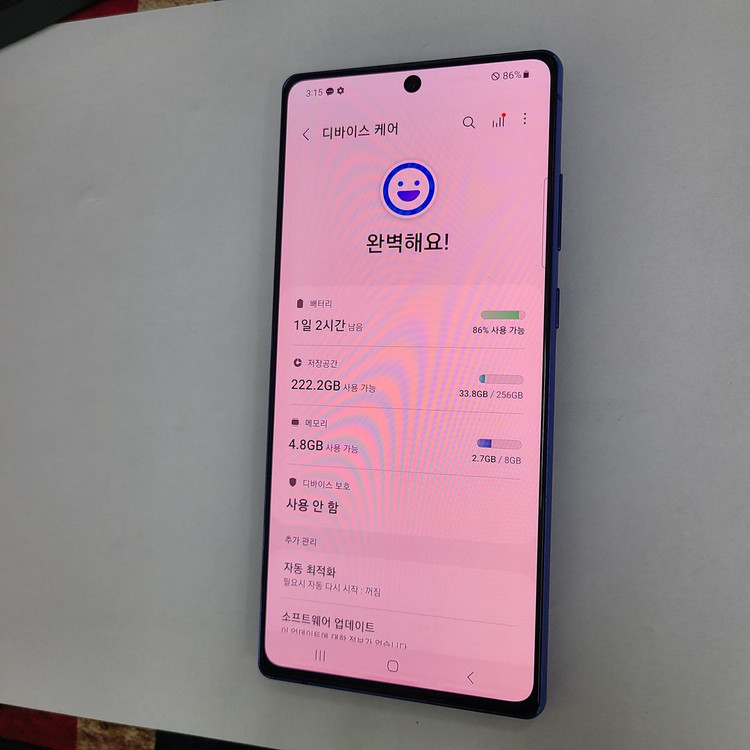 갤럭시 노트20 블루 256G SK 가성비 212893 이미지