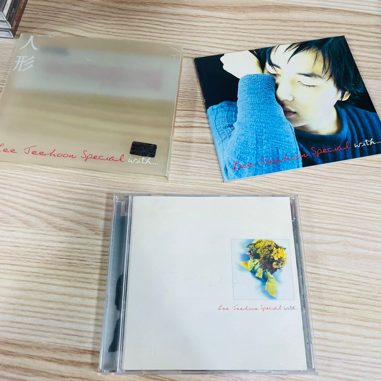 [중고음반/CD] 이지훈 4.5집 Special With... '인형' 이미지